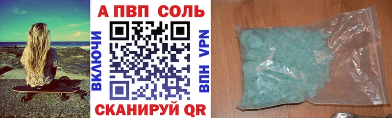 Виды наркоты Ханты-Мансийск ГАШИШ  Героин  Меф мяу мяу  Амфетамин 