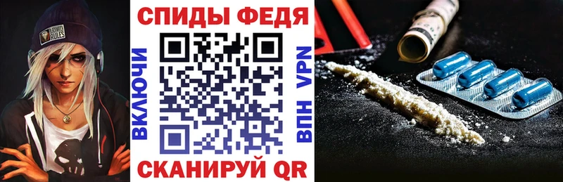 купить закладку  Ханты-Мансийск  АМФЕТАМИН Premium 