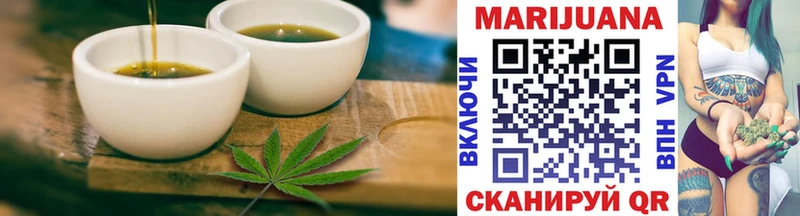 Canna-Cookies марихуана  Ханты-Мансийск 