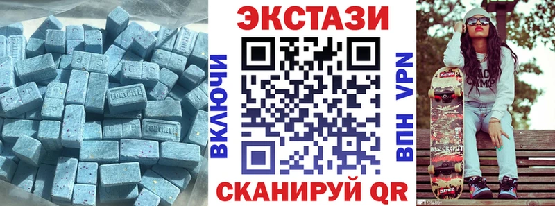 ЭКСТАЗИ TESLA  blacksprut вход  Ханты-Мансийск 