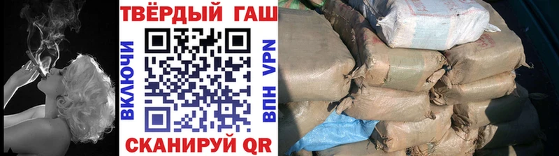 площадка Telegram  Ханты-Мансийск  ГАШ хэш 