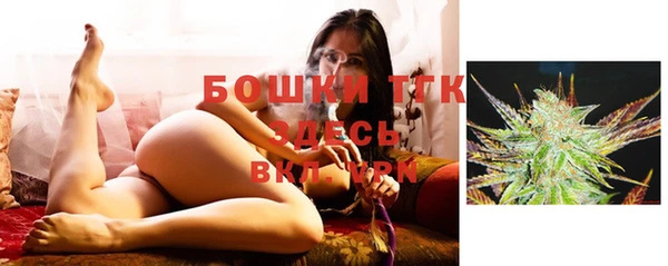 прущие крисы Нефтегорск