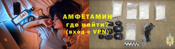 ECSTASY Нея