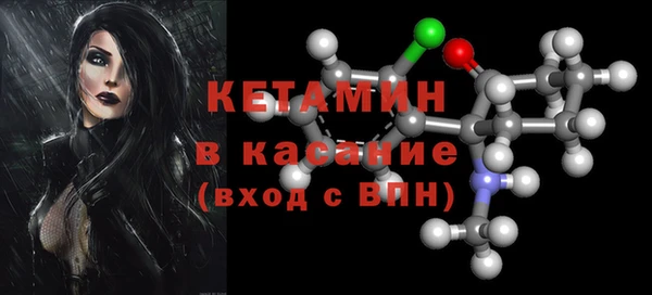 прущие крисы Нефтегорск