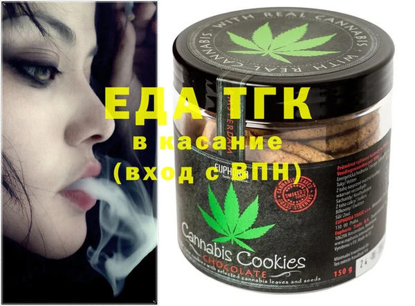 ECSTASY Нея