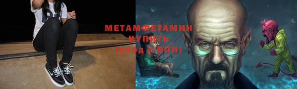 ECSTASY Нея