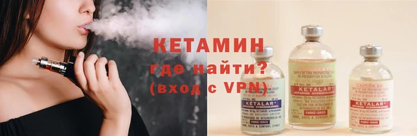 прущие крисы Нефтегорск