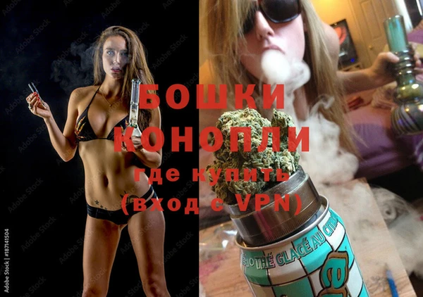 прущие крисы Нефтегорск