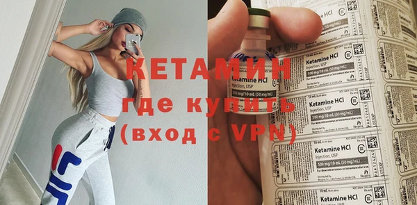 ECSTASY Нея