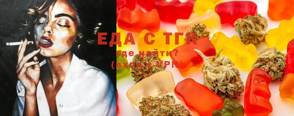 ECSTASY Нея
