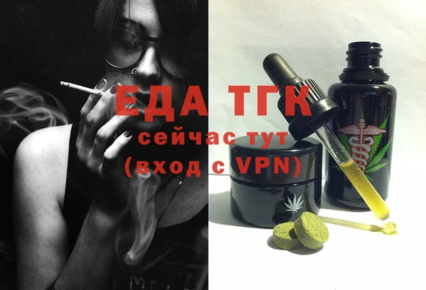 ECSTASY Нея
