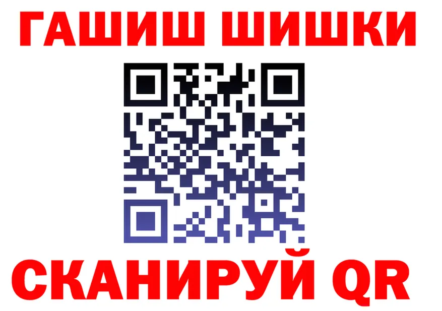 Все наркотики  клад Ханты-Мансийск